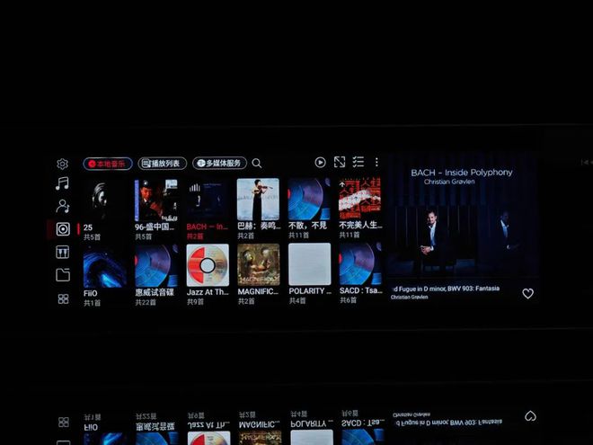 做音响系统中的“全能大脑”——体验飞傲S15台式高清流媒体一体机(图21)
