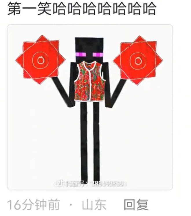 人生就是博：机器人扭秧歌被扶下台成春晚最搞笑节目打工人花99万就能拥有一个机械太奶？(图7)