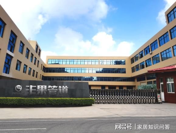 恭贺丰果管道入围2024中国管道十大品牌