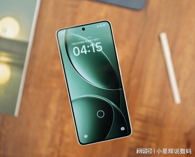 2024接近“完美”的3款中端手机系统流畅用五年不卡顿(图3)
