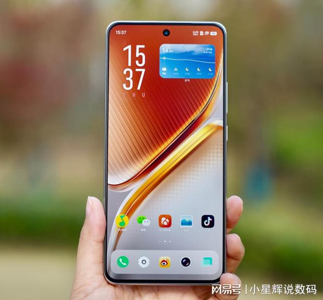 2024接近“完美”的3款中端手机系统流畅用五年不卡顿(图7)