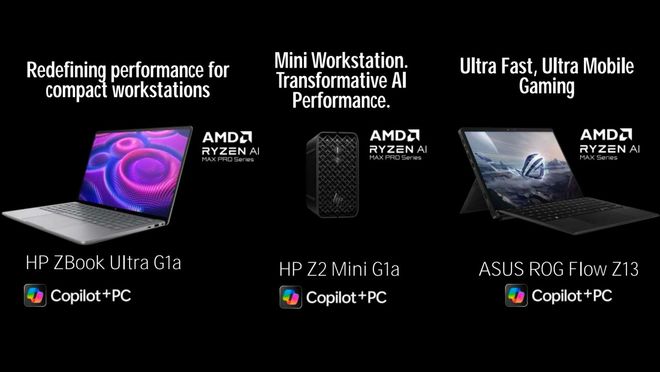 AMD在CES上宣布推出全新图形和游戏产品旨在带来卓越游戏体验(图2)