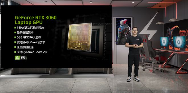 z6尊龙·凯时：iGameG-ONEPlus发布：32英寸高性能电竞一体机首发9399元起(图7)