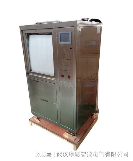 沈阳欣瑞制药取得超声波清洗器样品容器定位机构专利避免超声波清洗器加工杂音对周围环