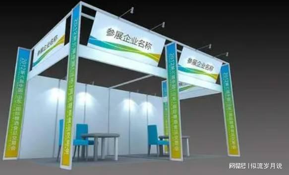 人生就是博：2025中国工业清洗展上海国际工业清洗技术与智能设备展