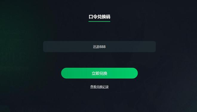 steam必备工具推荐一键获得完整steam体验常见问题解决办法(图3)