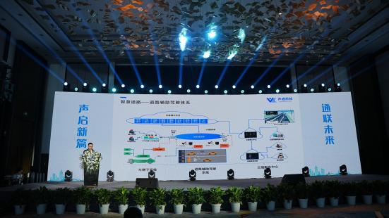 人生就是博：声通科技2024新品发布会暨答谢会盛大举办(图9)