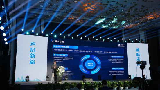 人生就是博：声通科技2024新品发布会暨答谢会盛大举办(图10)