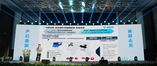 人生就是博：声通科技2024新品发布会暨答谢会盛大举办(图11)
