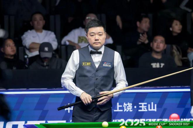 z6尊龙·凯时：维德机械独家冠名世界公开赛十年同行与玉山台球事业共成长