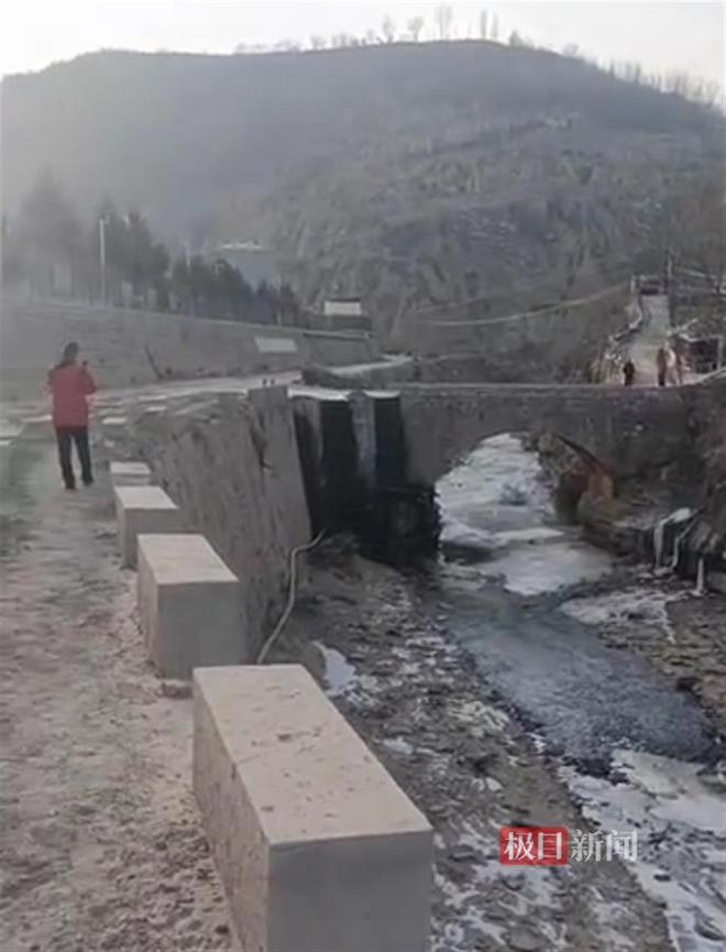 陕西一采油厂原油泄漏流入河道或与清洗一体化储罐爆裂有关多部门介入调查(图2)