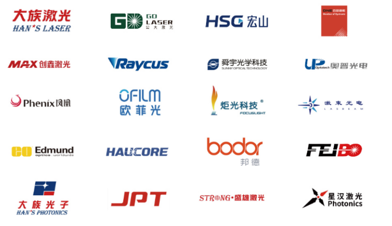尊龙凯时网站：2025全数会智能工业展全新规划、重磅升级！四大焦点发布展位预订火热开启(图4)
