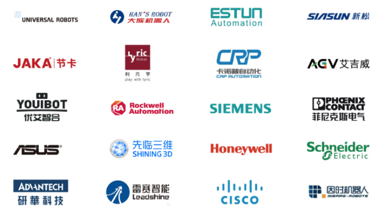 尊龙凯时网站：2025全数会智能工业展全新规划、重磅升级！四大焦点发布展位预订火热开启(图5)
