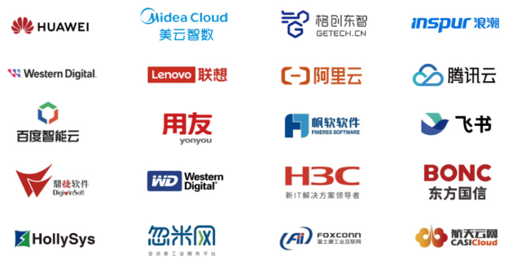 尊龙凯时网站：2025全数会智能工业展全新规划、重磅升级！四大焦点发布展位预订火热开启(图6)