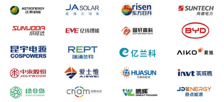 尊龙凯时网站：2025全数会智能工业展全新规划、重磅升级！四大焦点发布展位预订火热开启(图7)