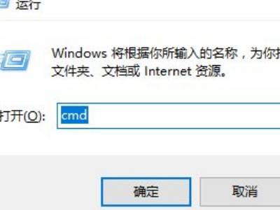 台式电脑如何查询出厂日期(图2)