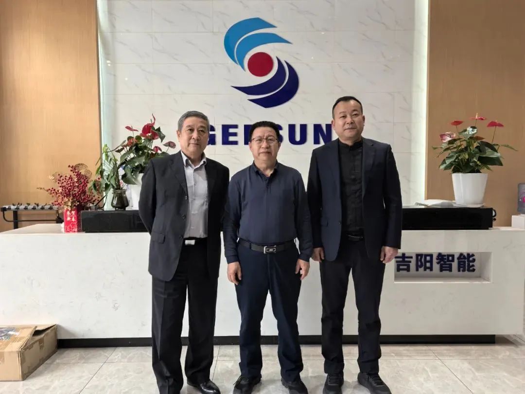 中国电池工业协会深圳行——走进深圳商会与吉阳智能