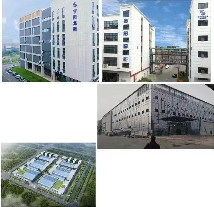 中国电池工业协会深圳行——走进深圳商会与吉阳智能(图2)