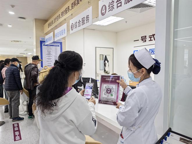 深圳正全力打造医学人工智能创新发展先锋城市(图6)