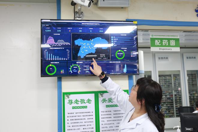 深圳正全力打造医学人工智能创新发展先锋城市(图12)