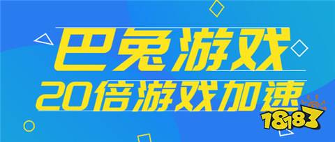2025福利手游APP排行榜前十名十大免费福利手游平台大全(图3)