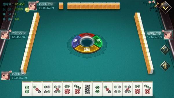 2025年比较火的棋牌游戏排行榜前十名推荐(图4)