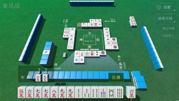 2025年比较火的棋牌游戏排行榜前十名推荐(图6)