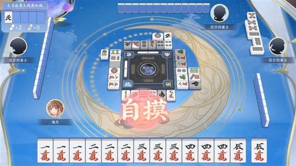 尊龙凯时网站：棋牌游戏排行榜前十名2025人气最高的棋牌游戏合集(图2)