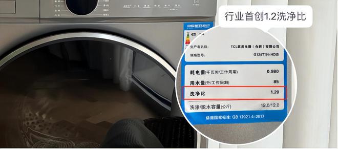 看CES展会颁奖有些不吐不快：美国人服了国货登顶行业天花板(图8)