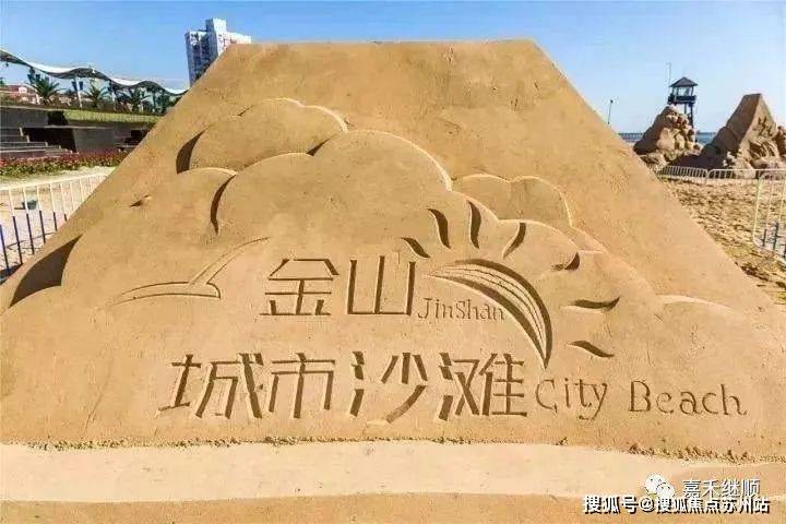 尊龙凯时网站：金山建邦国宸府_建邦国宸府网站丨_楼盘详情(图5)