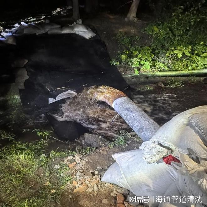 高效环保的供暖管道清洗新技术——物理脉冲清洗法解析(图1)