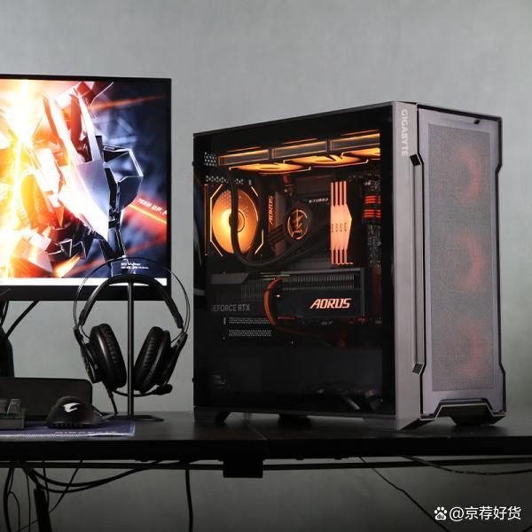 台式电脑哪个品牌性价比高？这8款推荐闭眼选不踩坑(图3)