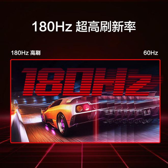 台式电脑哪个品牌性价比高？这8款推荐闭眼选不踩坑(图8)