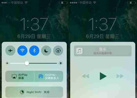 一体机电脑自动关机怎么回事(了解一体机电脑自动关机的问题)(图2)