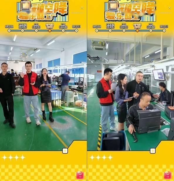 尊龙凯时网站：ELEGOO爱乐酷京东首秀新品3D打印机5折抢购火热开启！(图3)