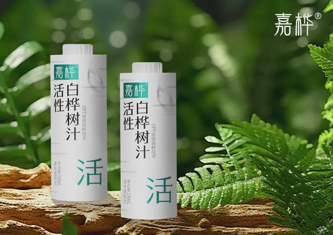 嘉桦白桦树汁即将亮相糖酒会定义植物饮料新未来！(图5)
