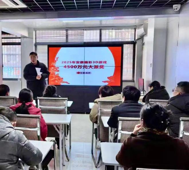 人生就是博：【新闻晚餐】2024年六安工业发展呈现良好态势市场监管局守护春季开学“第一餐”(图3)