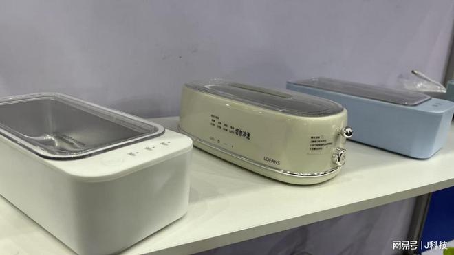 人生就是博：2025中国（宁波）国际电子消费品及家用电器博览会盛大开幕(图6)