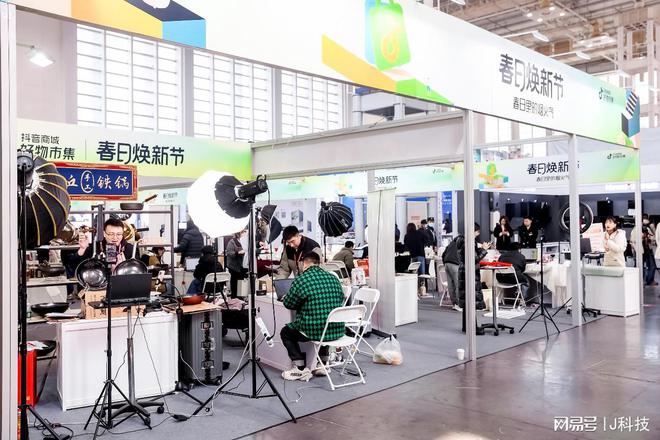 人生就是博：2025中国（宁波）国际电子消费品及家用电器博览会盛大开幕(图8)