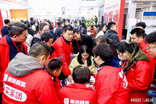 人生就是博：2025中国（宁波）国际电子消费品及家用电器博览会盛大开幕(图11)