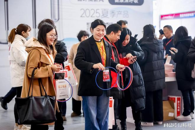 人生就是博：2025中国（宁波）国际电子消费品及家用电器博览会盛大开幕(图13)