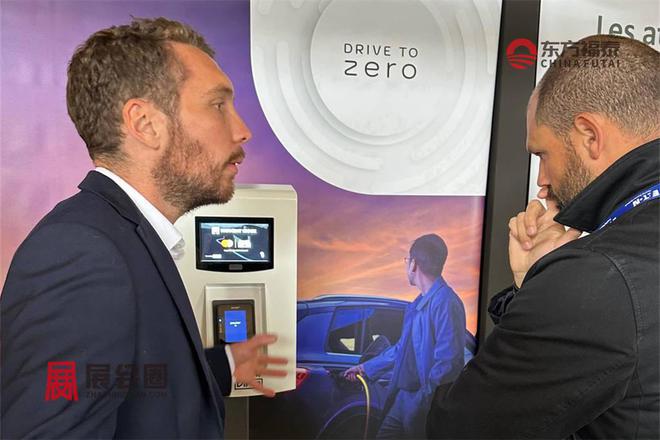 人生就是博：2025年法国巴黎充电桩展DTZ2025(图14)