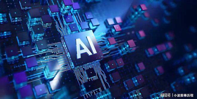 人生就是博：算力一体机最正宗的6家公司