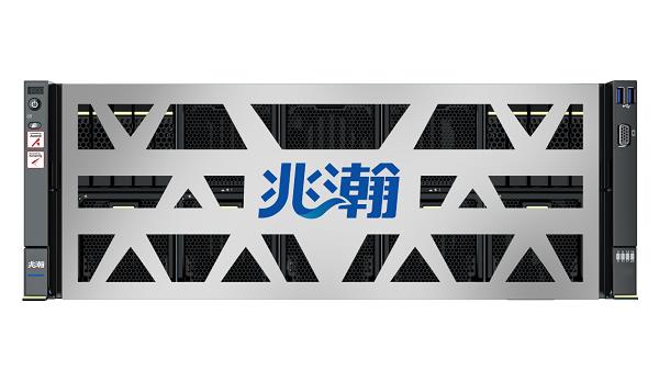 2025中国移动云智算大会启幕在即拓维信息邀您共探全栈AI创新成果(图3)