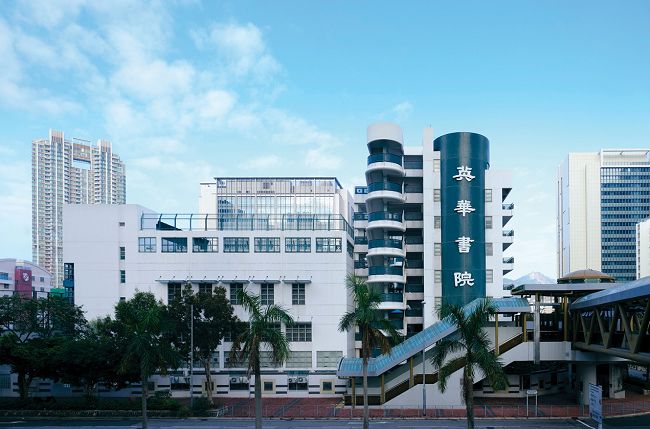 香港繁华核心BelgraviaPlace打造专属港人的理想家园罕有高端沉浸式會所！(图10)