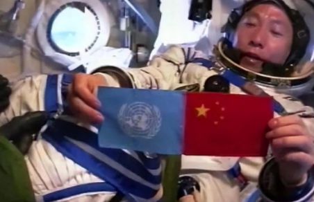 杨利伟在登上太空前做了哪些准备(图1)