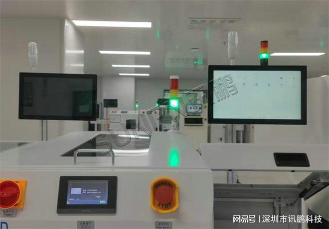 工业一体机在汽车零部件工厂中的应用与优势(图5)