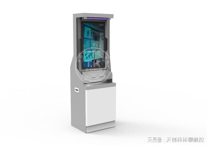 政务一体机提升政务办理效率的科技利器