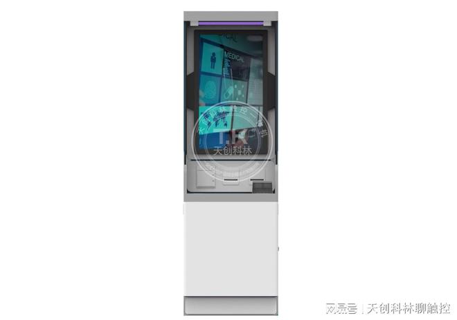 政务一体机提升政务办理效率的科技利器(图2)