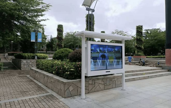 OBOO鸥柏丨43寸室外AI触控交互终端技术要点工艺应用优势